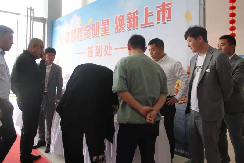 微信图片_20210430172842.jpg