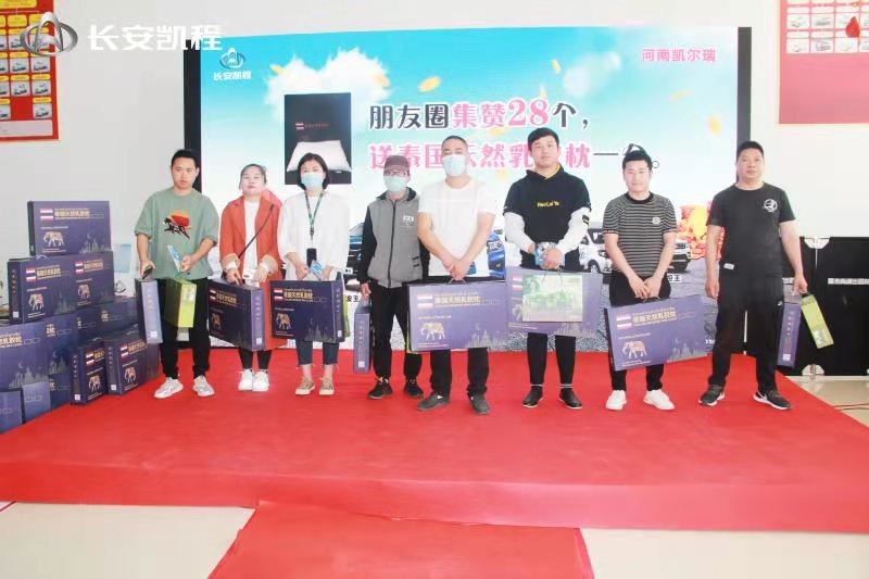 微信图片_202104301728411.jpg