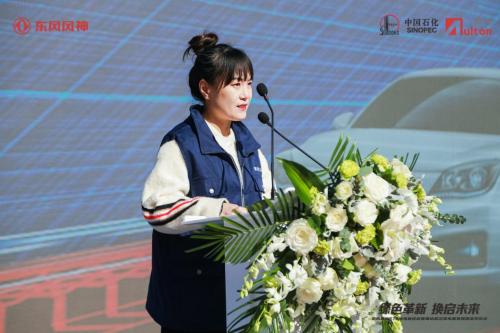 点击进入看图评论