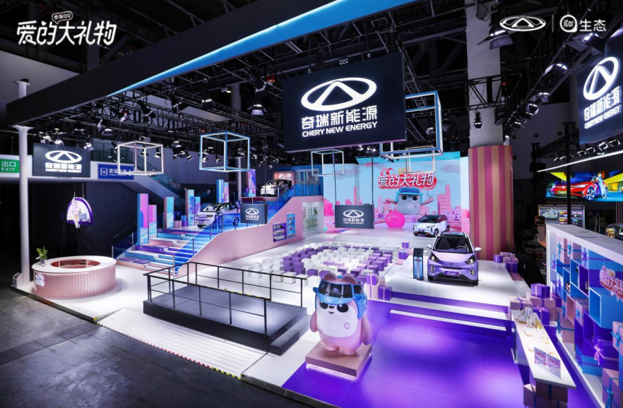 微信截图_20220830133933.png