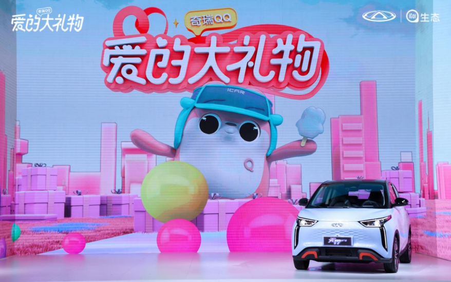 微信截图_20220830133839.png