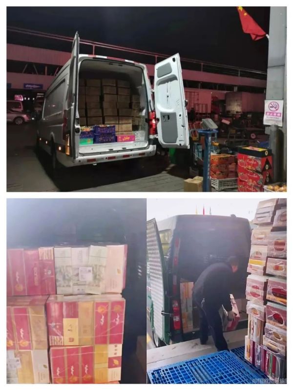 图片3.jpg