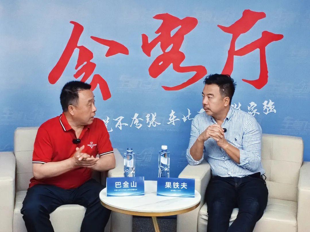 专访车舞飞扬巴金山：讲