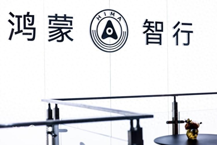 蛇年造车新势力大洗牌：