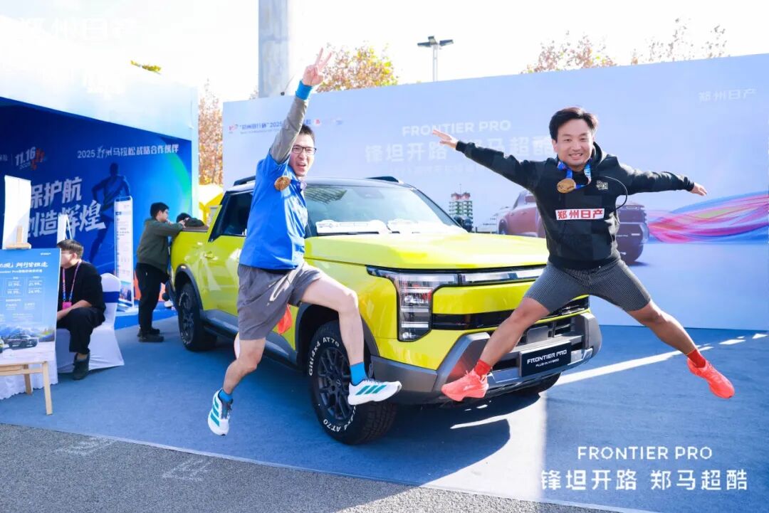 以科技为刃 以可靠为盾