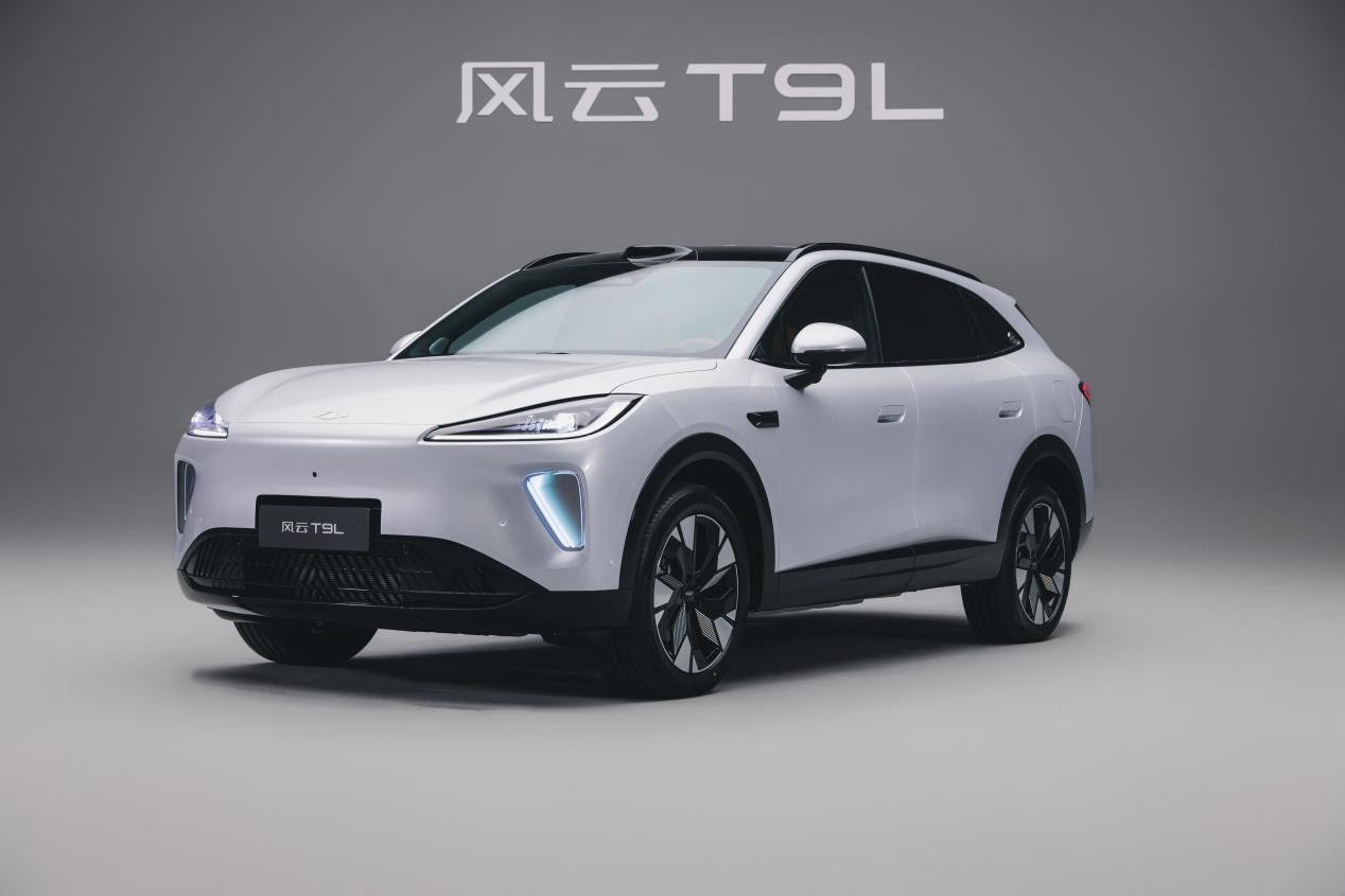 看完奇瑞在广州车展晒出