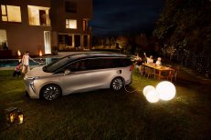 别克至境世家广州车展首